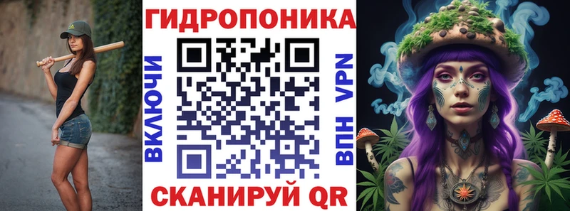 Купить наркоту Чапаевск Канабис Метадон Alpha-PVP МЕФ NBOMe Cocaine