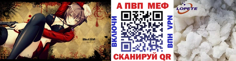 A PVP СК КРИС  купить наркотики цена  Чапаевск 