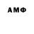 Кетамин ketamine zkm*DTM* 159