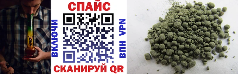 БУТИРАТ бутандиол  blacksprut зеркало  Чапаевск 