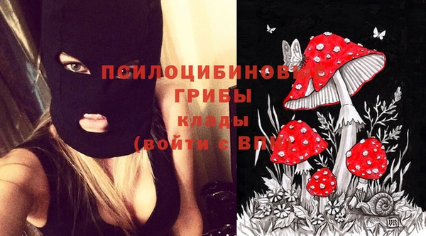 героин Новый Уренгой