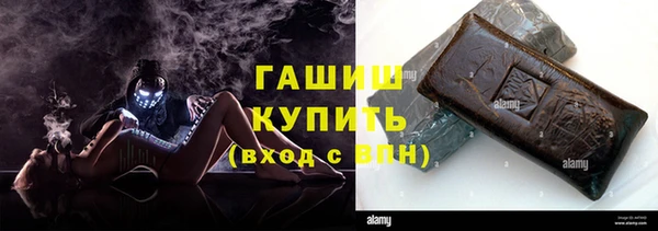 мяу мяу мука Лабытнанги