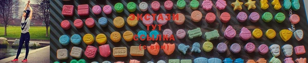 спайс Липки