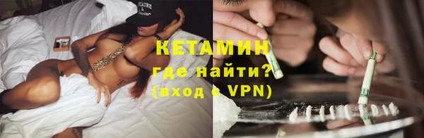 меф VHQ Остров
