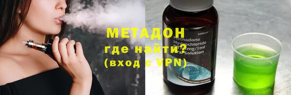 MESCALINE Лихославль