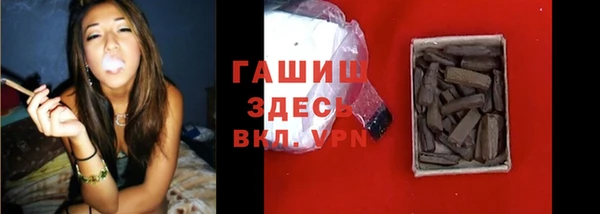 спайс Липки