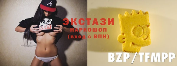 первитин Лиски