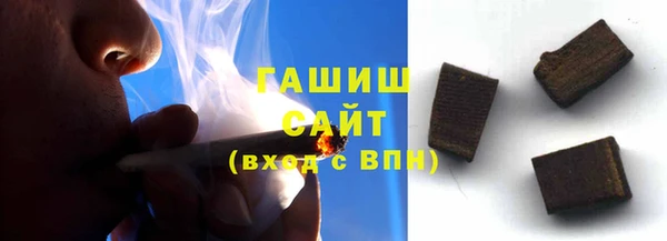 MESCALINE Лихославль