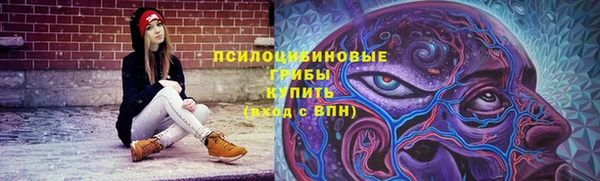 кокаин колумбия Долгопрудный