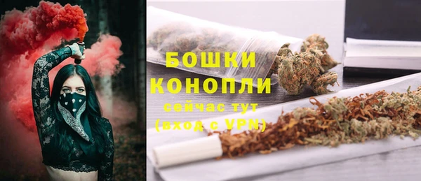 соль курить ск Осинники