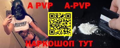мяу мяу мука Краснознаменск