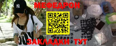 MDMA Premium VHQ Краснодар