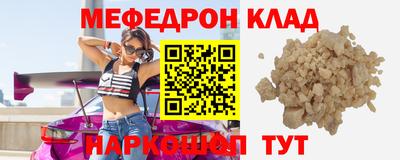 MDMA Premium VHQ Краснодар