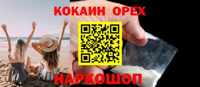 МДПВ Абинск