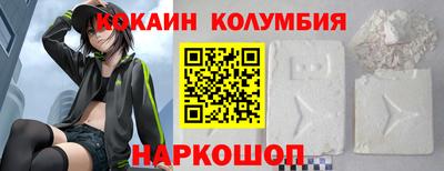 мяу мяу мука Краснознаменск