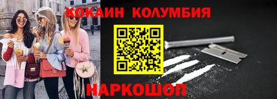 прущие крисы Мариинск