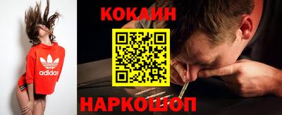 круглые Малоярославец
