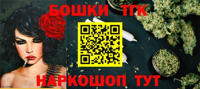 альфа пвп Абакан