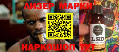 MDMA Premium VHQ Краснодар