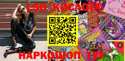 МДПВ Абинск