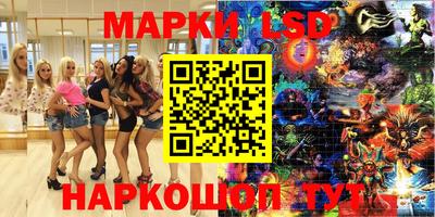 МДПВ Абинск