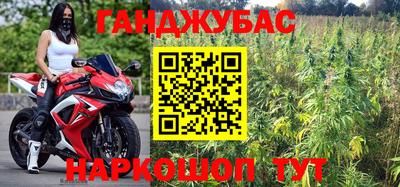 стаф Азнакаево