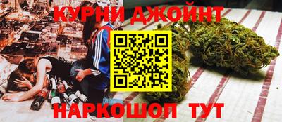 стаф Азнакаево