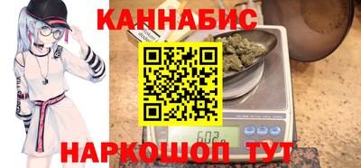 мяу мяу мука Краснознаменск