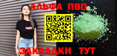 MDMA Premium VHQ Краснодар