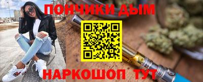 мяу мяу мука Краснознаменск
