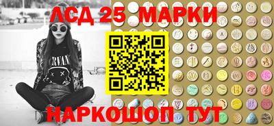 MDMA Premium VHQ Краснодар