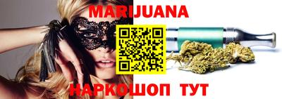 альфа пвп Абакан