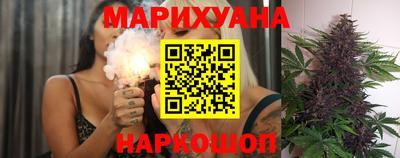spice Краснокаменск