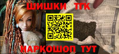 альфа пвп Абакан