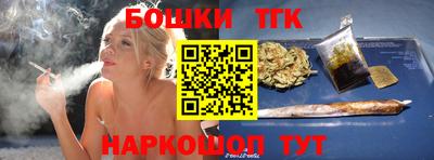 MDMA Premium VHQ Краснодар