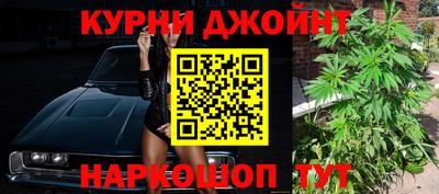 стаф Азнакаево