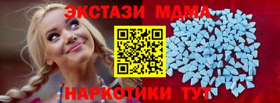 мяу мяу мука Краснознаменск