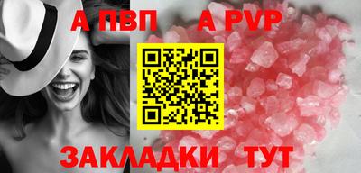 мяу мяу мука Краснознаменск