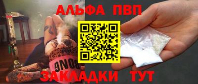 мяу мяу мука Краснознаменск