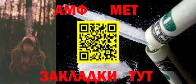 мяу мяу мука Краснознаменск