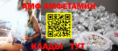 MDMA Premium VHQ Краснодар