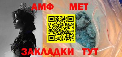 MDMA Premium VHQ Краснодар