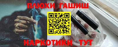 стаф Азнакаево