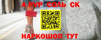мяу мяу мука Краснознаменск