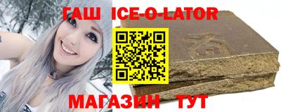 мяу мяу мука Краснознаменск