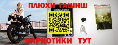 стаф Азнакаево