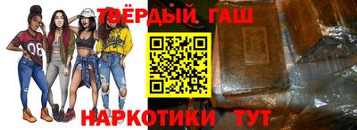 spice Краснокаменск