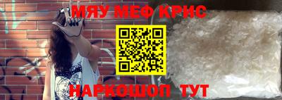 MDMA Premium VHQ Краснодар