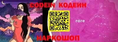 стаф Азнакаево