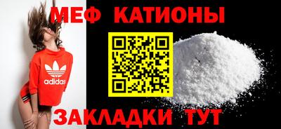 MDMA Premium VHQ Краснодар